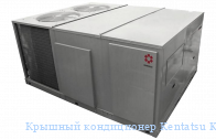 ������� ����������� Kentatsu KRFM600CFAN3